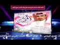 جديد المنشد سلطان حمود 2015 ألبوم نبض المحبة 