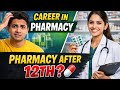 Confused After 12th? Pharmacy Can Change Your Future!.