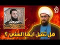 بث عاجل مجازر الاقليات في سوريا على يد عصابة الجولاني اين الانسانية الاتصالات للجميع