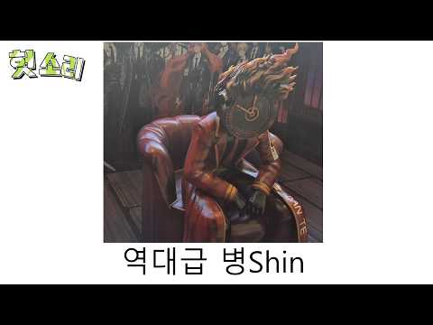[Bizarre Dubbing] A Story About a Somewhat Wrong Pop-up Store