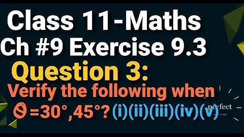 Exercise 9.3 class 11 maths Question 3 Chapter 9 in Urdu and Hindi || 9.3 exercise inter part 1
