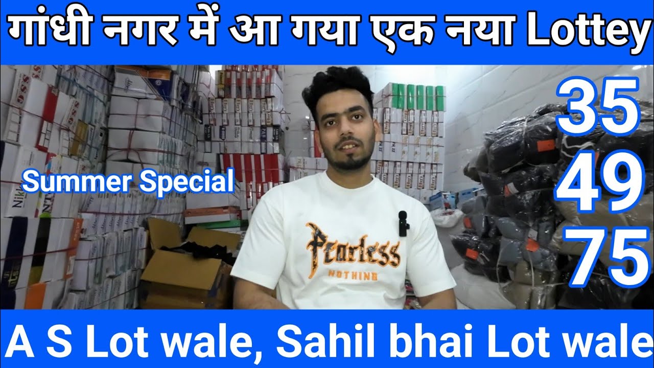 A S Lot wale, New Lotty, Lowest price primium Collection, Summer 🌞 Special 