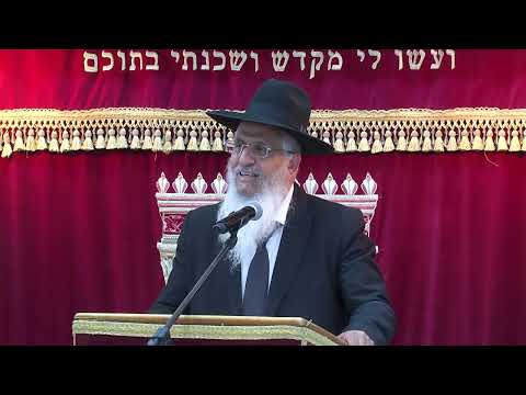 עצות כיצד להתפלל בכוונה | הרב יורם סרי