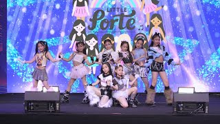 Download Lagu Little Forte cover Hearts2Hearts - FOCUS + STYLE @ MBK Cover Dance 2025 | 251220 MP3