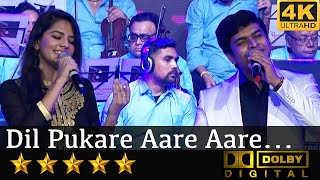 Dil Pukare Aare Aare - दिल पुकारे आरे आरे from Jewel Thief (1967) by Saurav Kishan & Gul Saxena