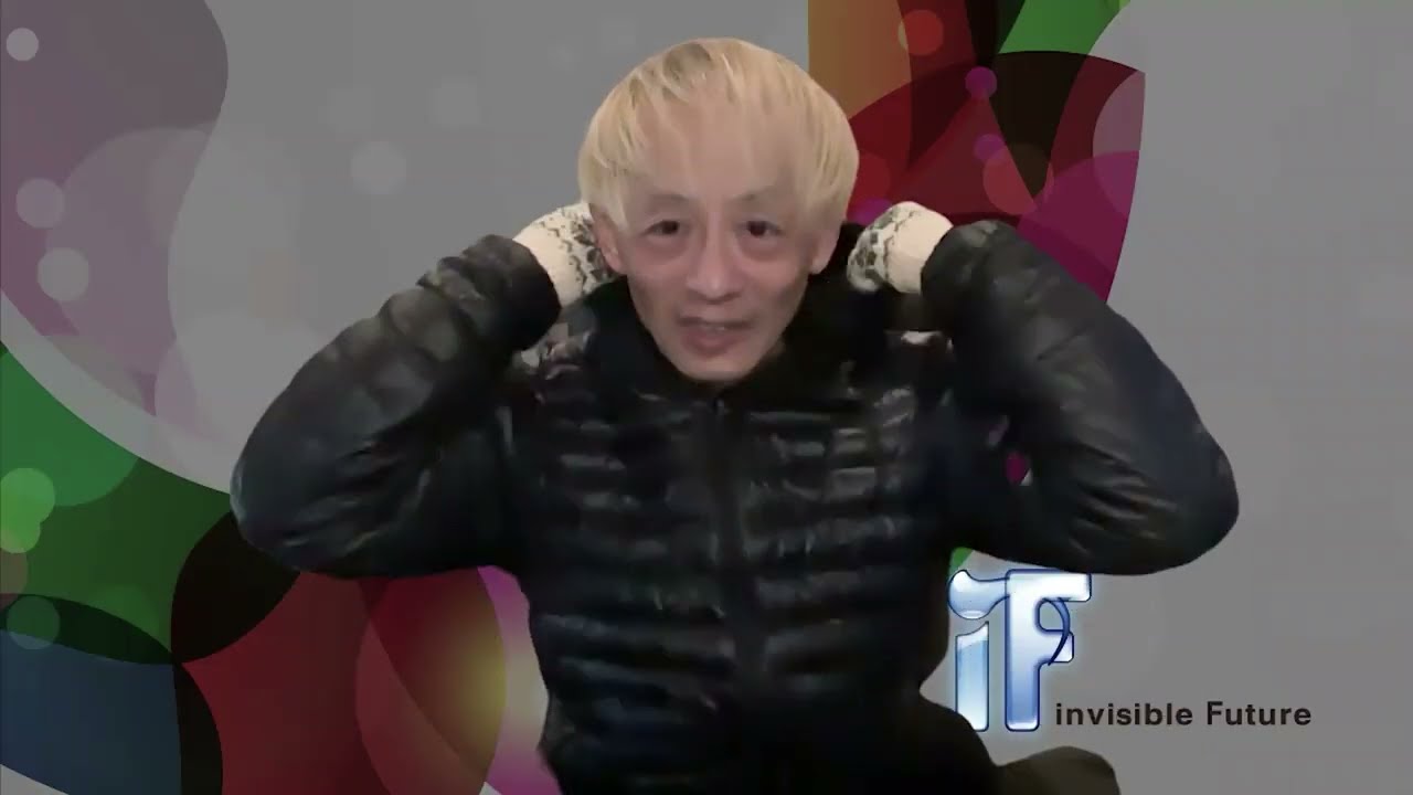 20260220 - invisible Future ymのひとりごと