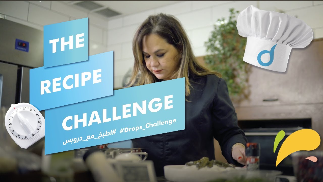 التحدي هالمرة مع سوسن مطبخي واجمل فتة ورق عنب🍇