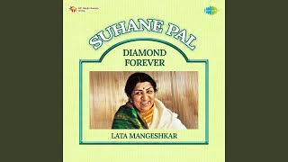 Bangle Ke Peechhe (Revival)