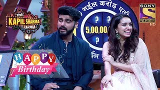 Shraddha Laughs At Rajesh Arora's Jokes | Celebrity Birthday Special | Shraddha Kapoor