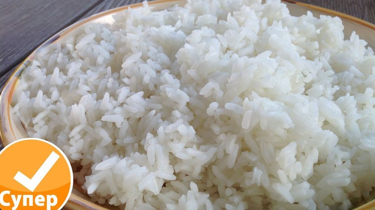 Сколько отваривать рис. Рис рассыпчатый на гарнир. Рассыпчатый рис в кастрюле. Рис на гарнир в кастрюле. Рис на гарнир рассыпчатый в кастрюле.