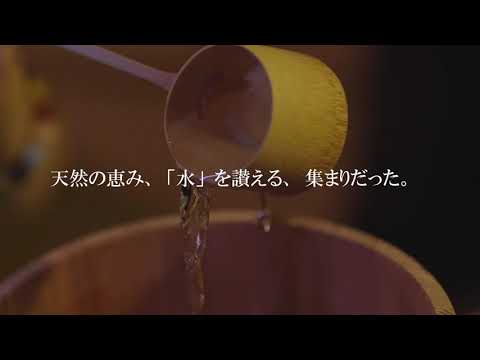 48秒予告編『アンダーラ』 48HFP Osaka 2019 垂水映画劇団