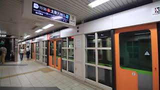 京都市営地下鉄 東西線　二条駅　Kyoto Municipal Subway Tōzai Line Nijō Station　(2019.8)