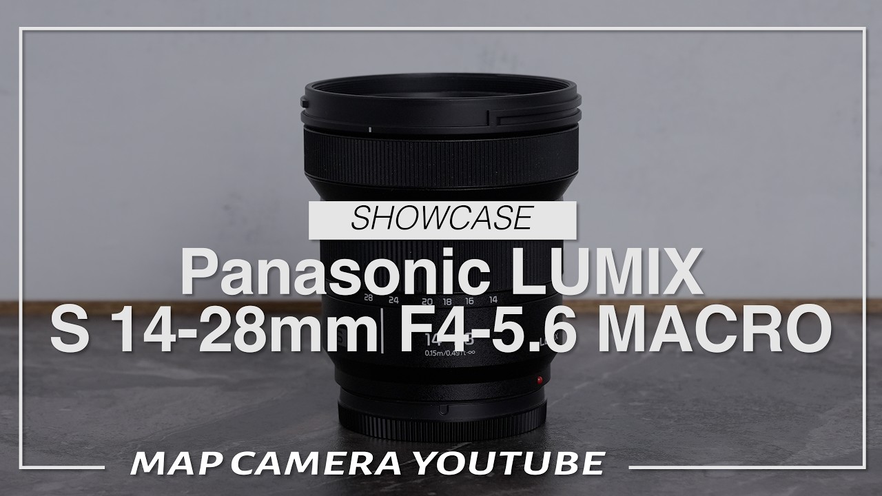 Panasonic LUMIX S 14-28mm F4-5.6 MACRO [Product Introduction