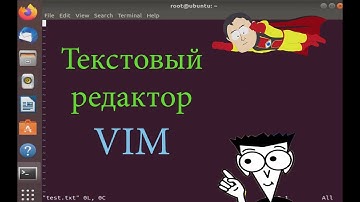Текстовый редактор vim в linux