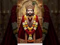 ab mujhko shyam sambhalo#viralvideo#viralshort#khatushyamsarkar#7000subscribers#shyam@YouTube