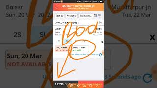 कैसे करें Tatkal ticket ⌚ Booking mobile ✓ Tatkal ticket software in March || Today tatkal software screenshot 4