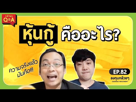 วีดีโอ: อาหารผสมไก่ทำเอง: องค์ประกอบ, สูตร