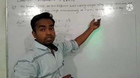 Class 5th ll Chapter 4 ll Ex 4E