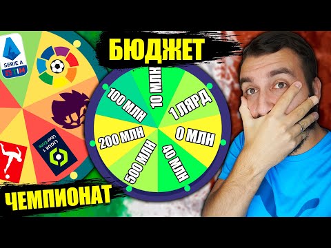 видео: САМАЯ РАНДОМНАЯ КАРЬЕРА НА YOUTUBE!