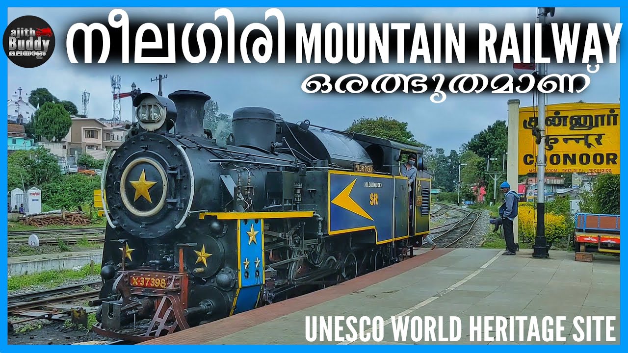 Nilgiri Mountain Railway (Ooty Train) is a Wonder What Makes It So