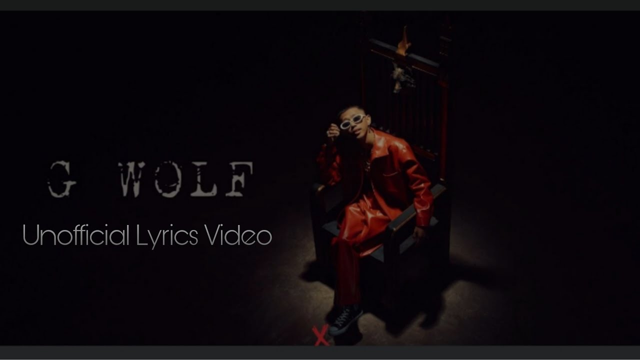 G WOLF - FLOW G (unOfficial Lyric Video)