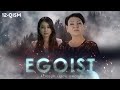 Egoist (o'zbek serial) | Эгоист (узбек сериал) 12-qism