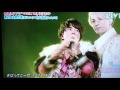 キスマイ北山&times;関ジャニ&infin;大倉、やばいわーーー(≧&nabla;≦)(≧&nabla;≦)