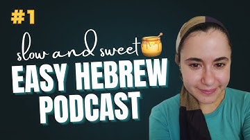 Ep. 1 - Learn Hebrew with Optimistic News 🎉✨ | חדשות טובות בעברית קלה | Simply Talk Hebrew