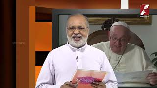 VATICAN VOICE | EPI 410 | Rev. Dr. JOSE KOTTAYIL | Goodness TV | FEBRUARY 25 screenshot 2