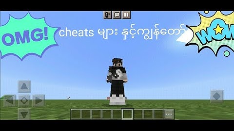 English Blockman GO-Adventures : 😄 Happy stream | Playing Squad | Streaming with Turnip