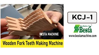 Wooden Fork Teeth Making Machine, High Quality Wooden Fork Making Machine