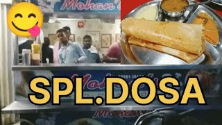 SPL.DOSA 😋 #trending #vlog #moga