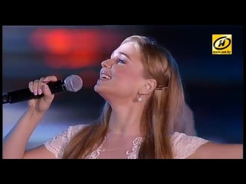 Алена Ланская - Васiльковае Неба