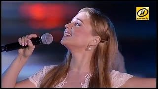 Алена Ланская - Васiльковае Неба