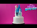 ❄️Frozen Geode Cake | Disney’s Magic Bake-Off | Disney Channel UK