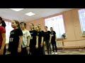 Scream dance (тренировка группы 4)