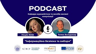 Епізод 5. Інформаційна безпека та вибори #ПрямуємоРазом #BSTproject