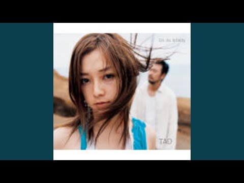 TAO (バンドスコア) - Tales of Legendia