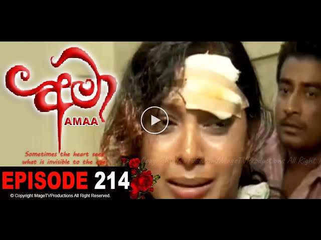 AMAA | EPISODE 214 | අමා | Mage TV Productions class=