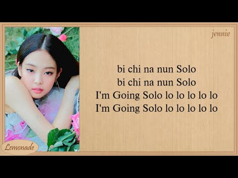 JENNIE SOLO Easy Lyrics