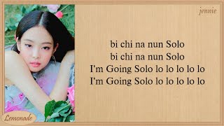 JENNIE SOLO Easy Lyrics Resimi