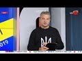 Роман Скрипін запросив Зеленського, Тимошенко та Порошенка на #ЇХТРЕБАДЕБАТИ