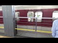 近鉄鶴橋駅2番のりばホームドアを撮っていたら 近鉄鶴橋駅2番のりばホームドアを撮っていたら
