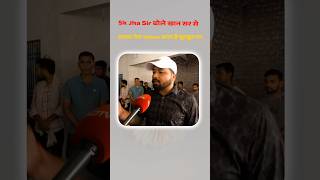Sk Jha Sir क्या बोले Khan Sir को??? #kgsneetaspirent81 #khansir