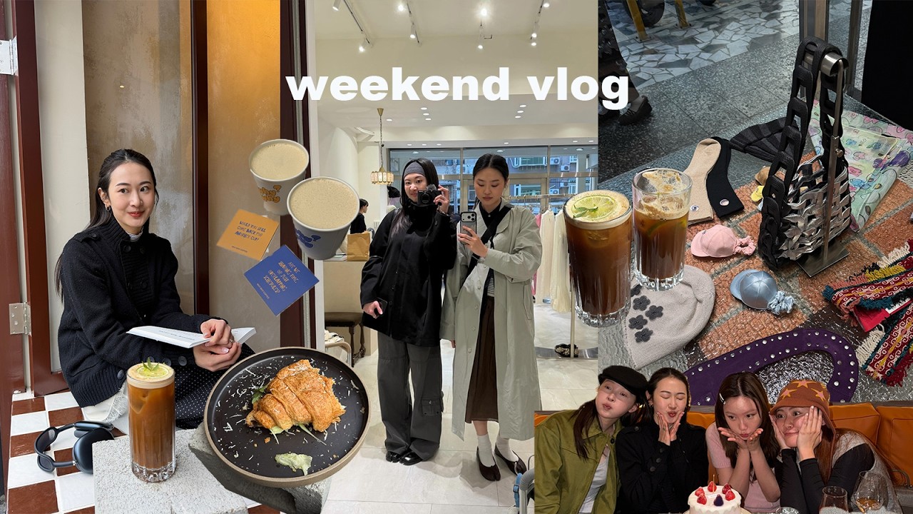 日常VLOG🍡週末碎片! 222 Taipei咖啡廳/幫安仔慶生/終於跟Amanda見面/開箱新相機insta360 X5📷 縮圖