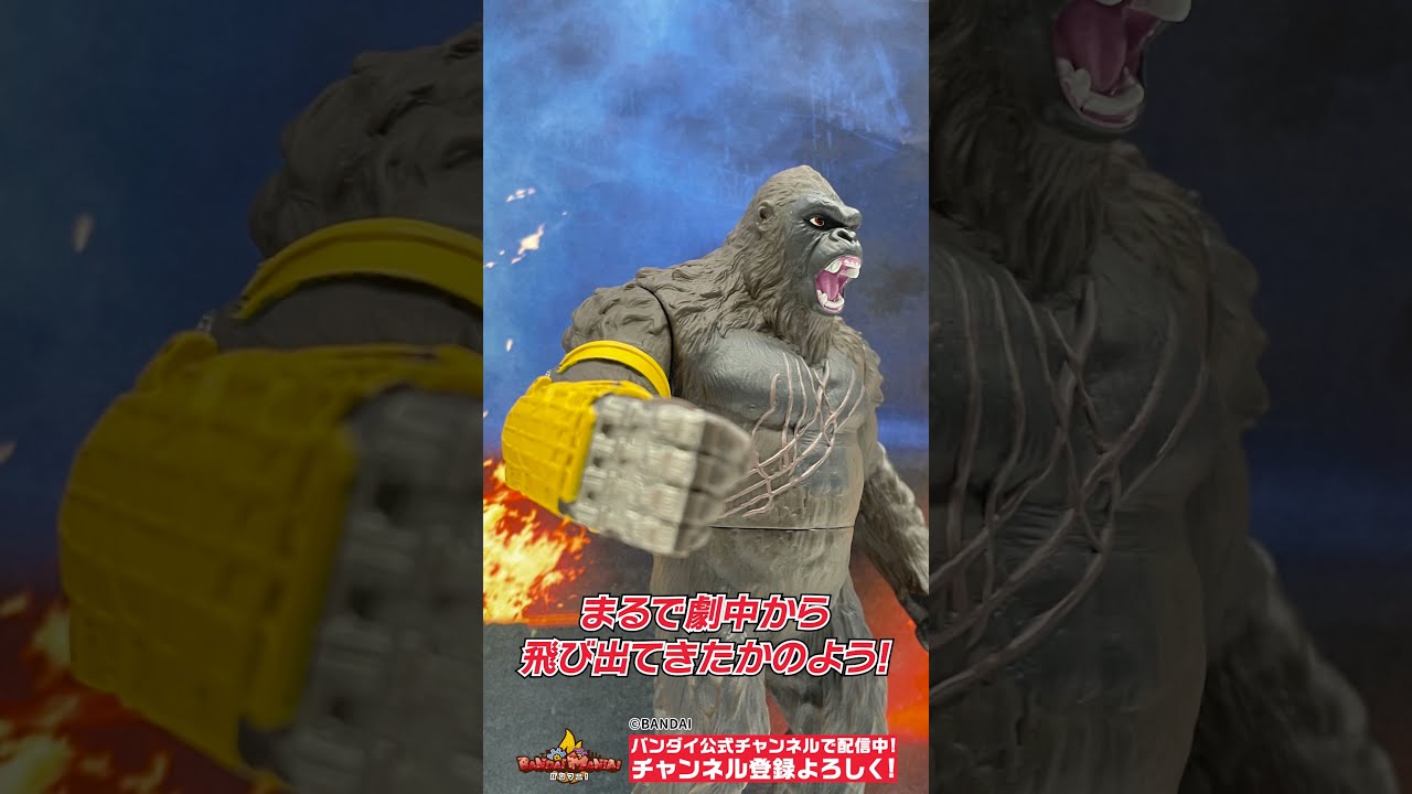 Amazon.co.jp: 〈タグ付き〉ゴジラFOREVER 特別版 ゴジラ 世紀末