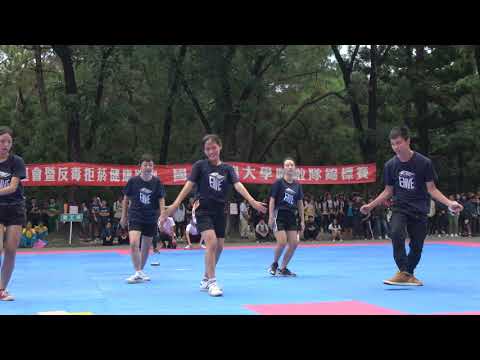 (4K) 2018中興大學啦啦隊錦標賽~ 環工系