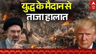   28  2026   Iran Us Israel War News  Trump Vs Mojtaba Khamenei