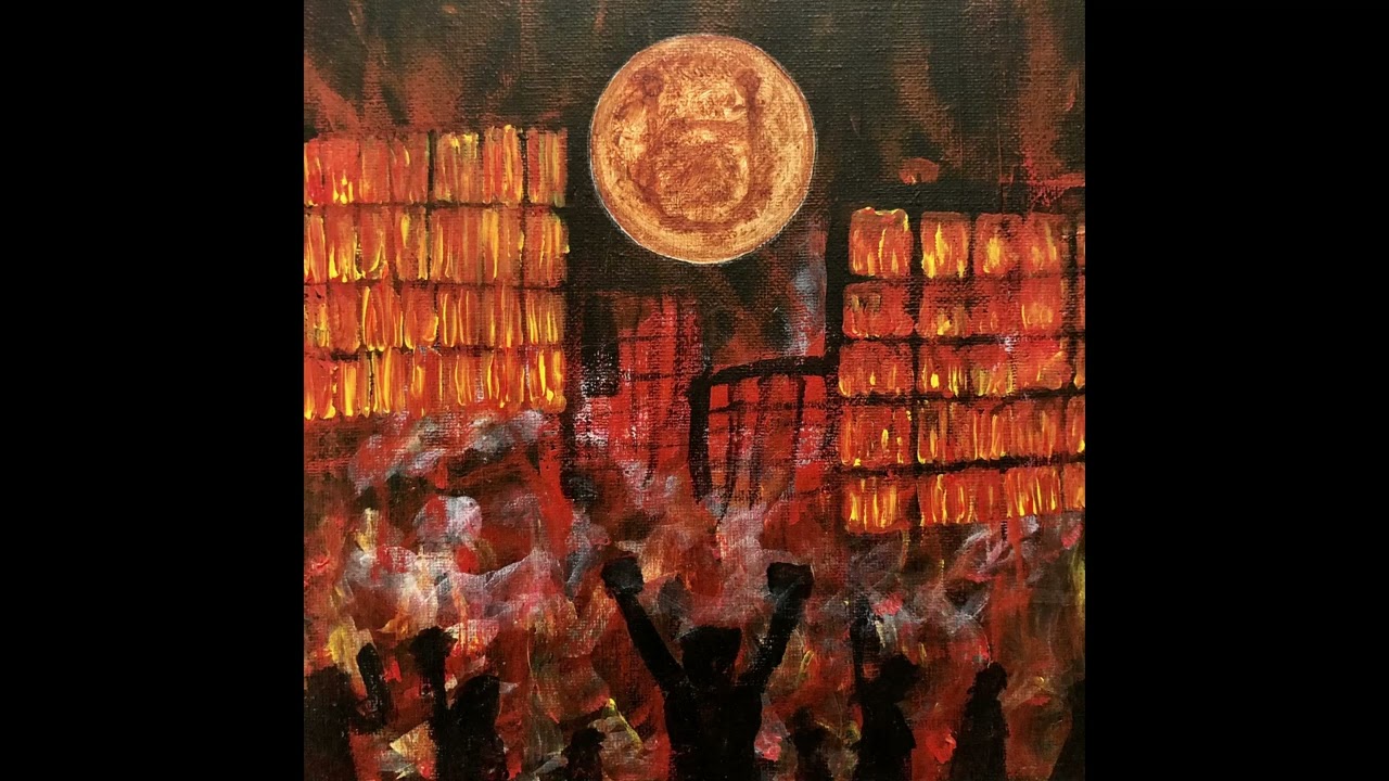 SpaceCadet - Shadow Realm (Prod. By SlideManiac)