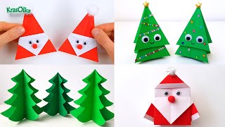 4 DIY Christmas Craft Новогодние поделки из бумаги своими руками Поделки из бумаги на Новый год